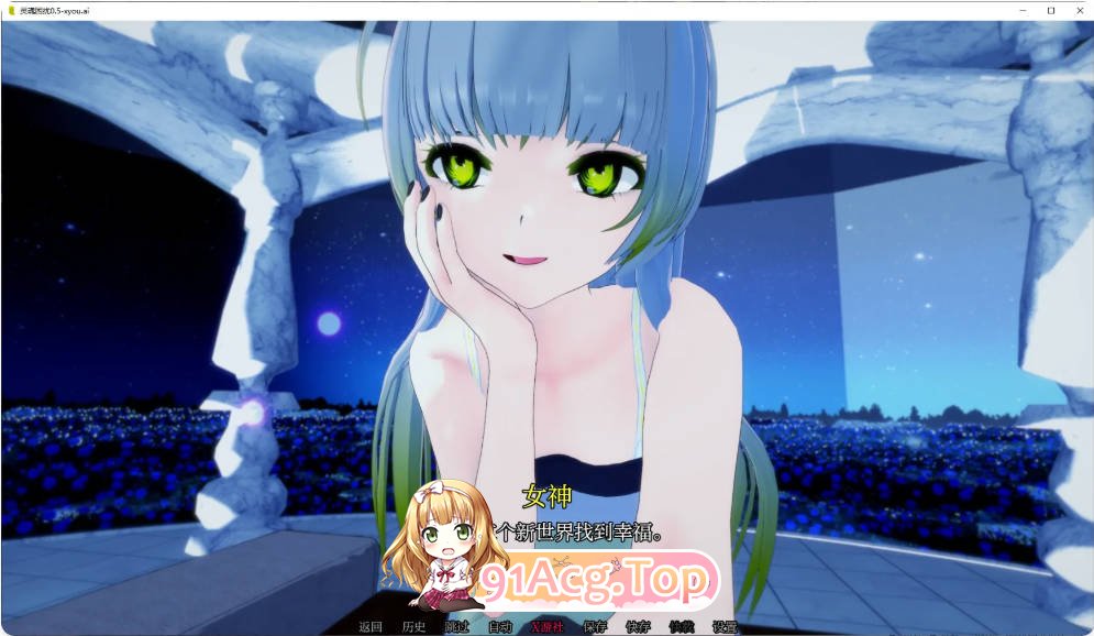 [日系SLG/汉化/更新]灵魂困扰  Soul Trouble 0.5 汉化版 PC+安卓 [FM/百度/微云][2.3G]-第2张-游戏-哥特动漫王国