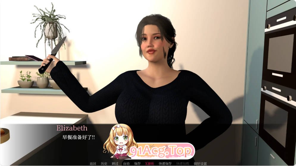[欧美SLG/汉化/更新]米尔菲兹 Milfizz 0.1 汉化版 PC+安卓 [FM/百度/微云][900M]-第4张-游戏-次元小屋-ACG交流分享论坛