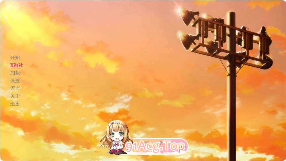 [日系SLG/汉化/更新]COTE 红色奏鸣曲 COTE: Red Sonata 0.18.3 汉化版 PC+安卓 [FM/百度/微云][2.8G]-第1张-游戏-次元小屋-ACG交流分享论坛