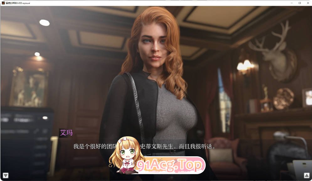 [欧美SLG/汉化/更新]道德的界限 Boundaries of Morality 0.400 汉化版 PC+安卓 [FM/百度/微云][2.5G]-第5张-游戏-哥特动漫王国