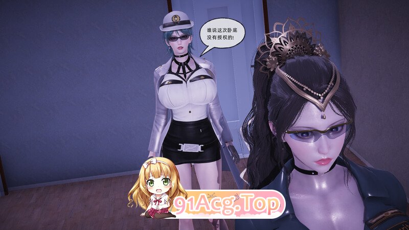 [3D][GGH]  银色幻想 1-34 [3400P/1.15G/FM/百度]-第2张-漫画-哥特动漫王国