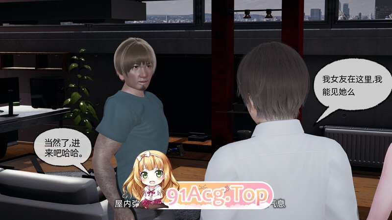 [3D][不爱我就拉倒]大学女友从暴露到被淫的真实经历 1-5 [1177P/1.26G/FM/百度]-第2张-漫画-哥特动漫王国