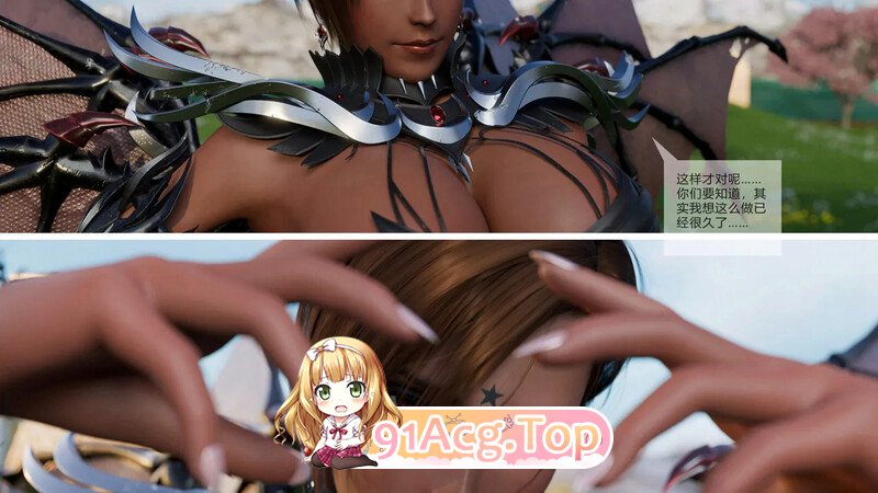 [3D][godless] 灵罗战记 1-31 [1940P/1.46G/FM/百度]-第6张-漫画-次元小屋-ACG交流分享论坛