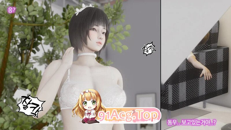 [3D][XL_XS] Sleeping  Sister! 睡姐姐 1-14(韩语) [1815P/702MB/FM/百度]-第7张-漫画-次元小屋-ACG交流分享论坛
