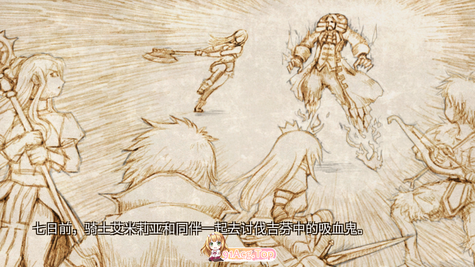 [3DACT/中文/动态]骑士领主Complex 魔城的姬骑士 官方中文版+存档 [FM/3.2G/百度]-第2张-游戏-次元小屋-ACG交流分享论坛