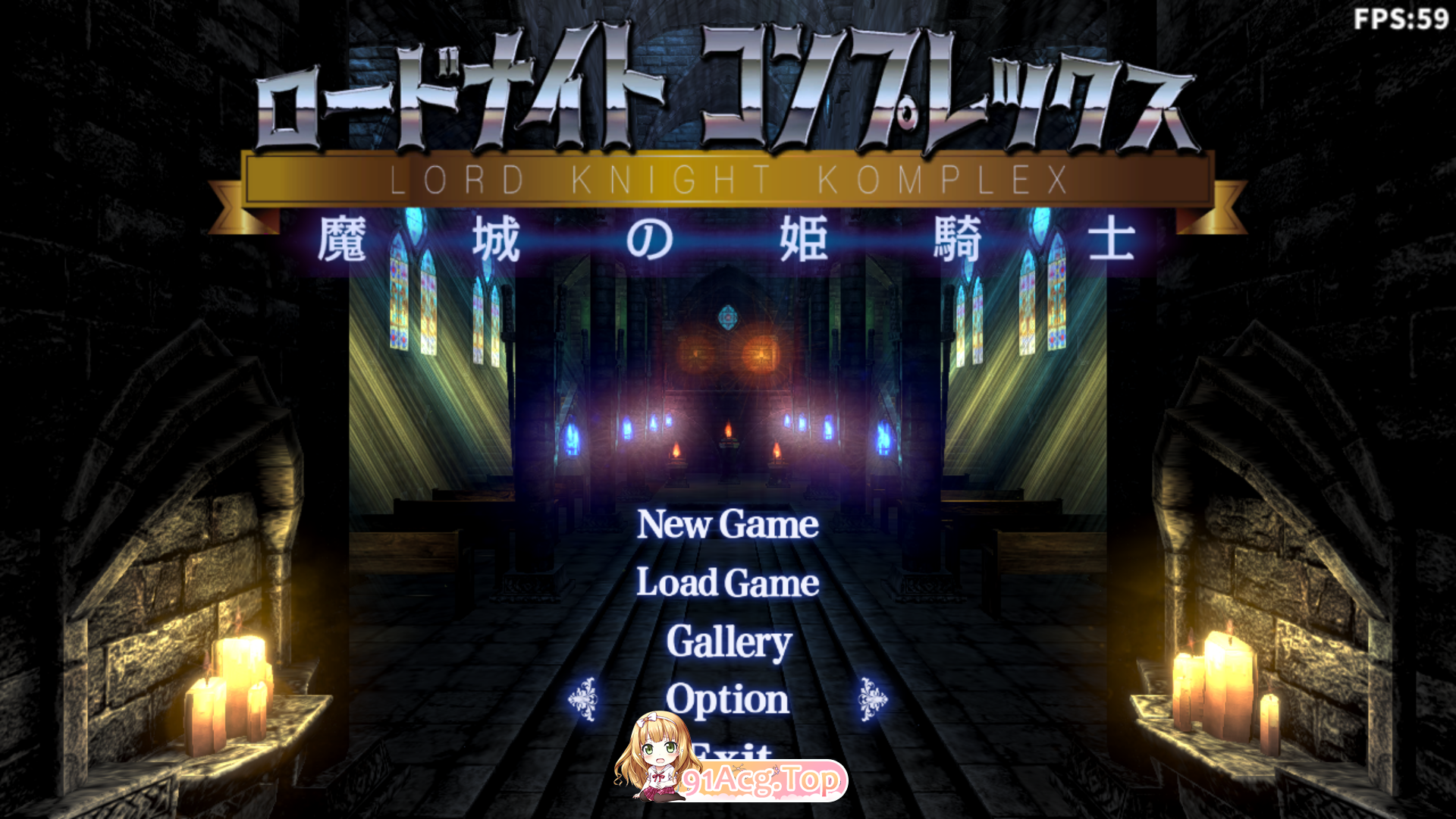 [3DACT/中文/动态]骑士领主Complex 魔城的姬骑士 官方中文版+存档 [FM/3.2G/百度]-第1张-游戏-次元小屋-ACG交流分享论坛