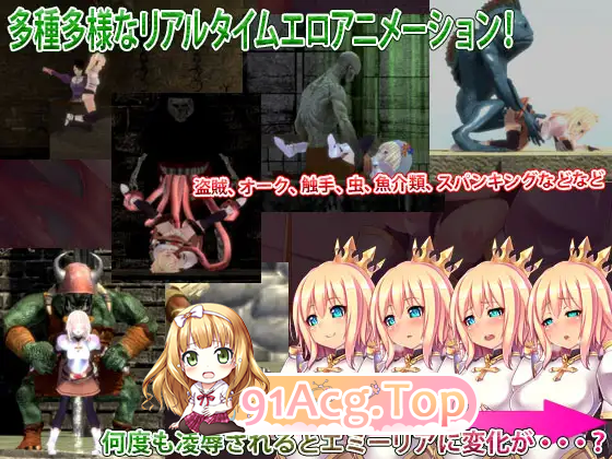 [3DACT/中文/动态]骑士领主Complex 魔城的姬骑士 官方中文版+存档 [FM/3.2G/百度]-第5张-游戏-次元小屋-ACG交流分享论坛