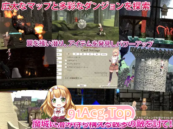 [3DACT/中文/动态]骑士领主Complex 魔城的姬骑士 官方中文版+存档 [FM/3.2G/百度]-第6张-游戏-次元小屋-ACG交流分享论坛