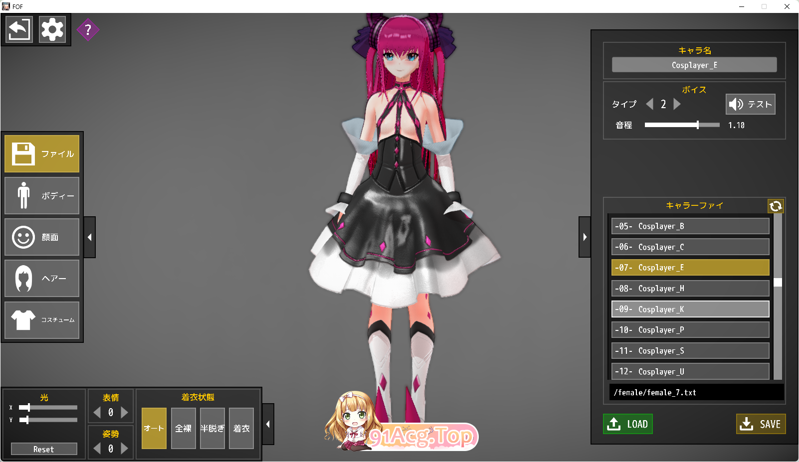 [ACT/汉化/动态]打或操 ~少女决斗场~ 精翻汉化版 [FM/480M/百度]-第2张-游戏-哥特动漫王国
