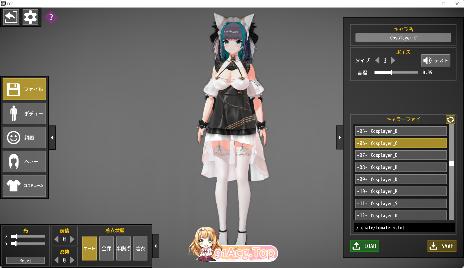 [ACT/汉化/动态]打或操 ~少女决斗场~ 精翻汉化版 [FM/480M/百度]-第3张-游戏-哥特动漫王国