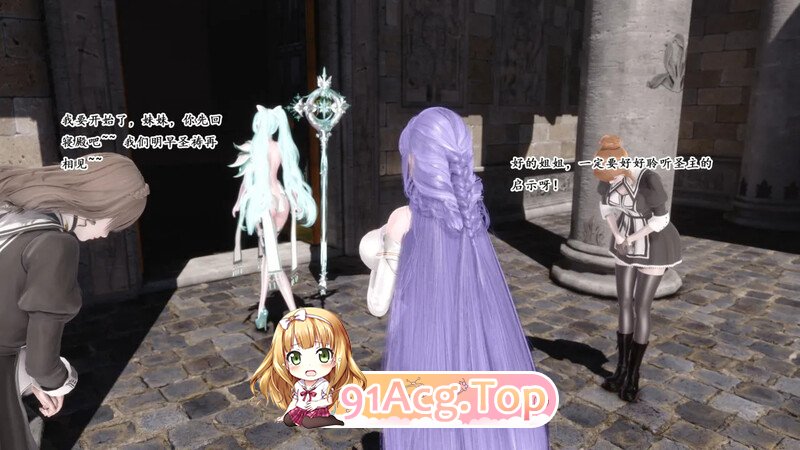 [3D][蒲元] [·星河·] 吻与痕之歌01-02 堕落游戏[138P/77MB/WF/FM]-第2张-漫画-次元小屋-ACG交流分享论坛