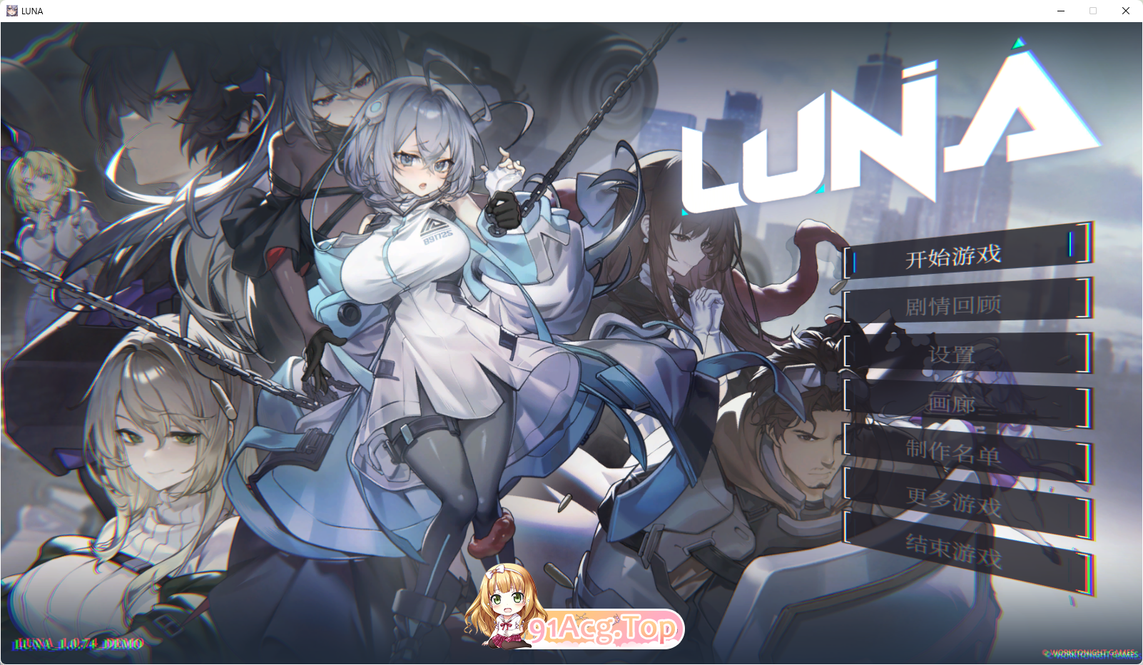[精品SLG/中文/动态] [H版杀戮尖塔] 露娜 官方中文Demo版 [新作] [FM/4.9G/百度]-第1张-游戏-哥特动漫王国