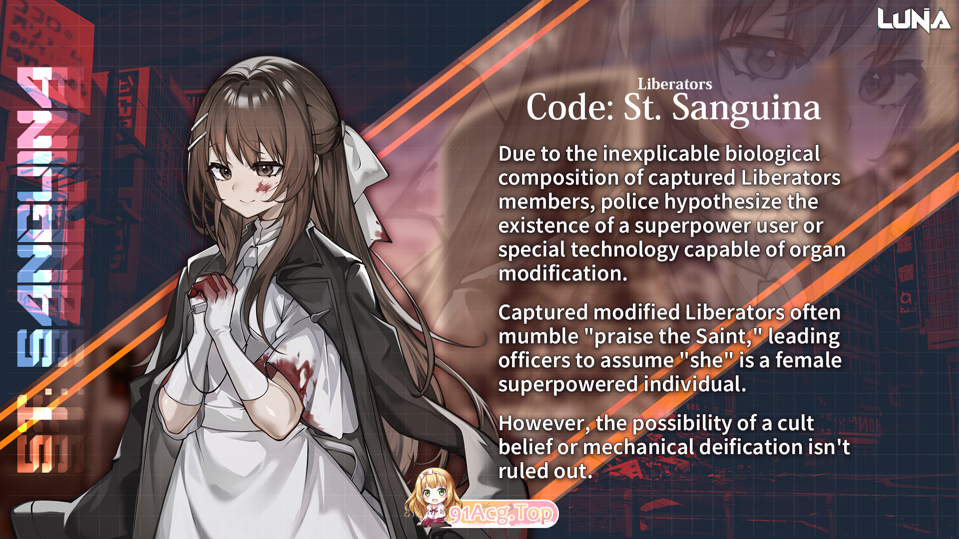 [精品SLG/中文/动态] [H版杀戮尖塔] 露娜 官方中文Demo版 [新作] [FM/4.9G/百度]-第11张-游戏-哥特动漫王国