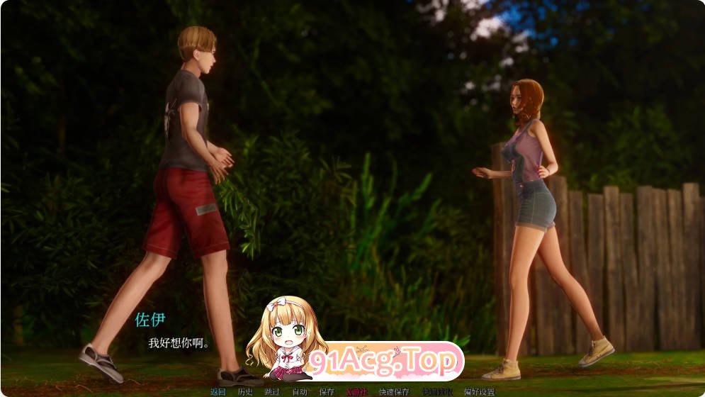 [欧美SLG/汉化/更新]欲望驱动 Driven by Desire 0.2.5 汉化版 PC+安卓 [FM/百度/微云][6G]-第2张-游戏-哥特动漫王国