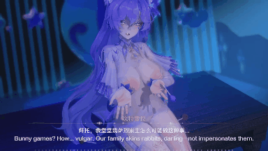 [3D/yerrrg]鸣潮-淫堕坎特蕾拉 [264M/FM/百度]-第1张-动漫-次元小屋-ACG交流分享论坛