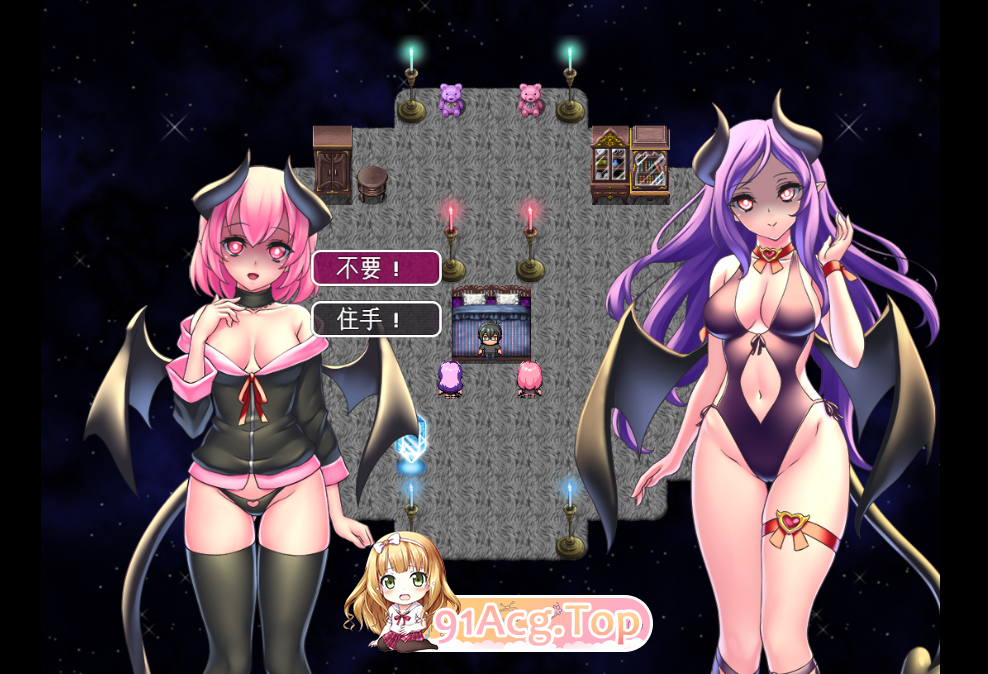 [RPG/PC/AI汉化]魅魔姐妹的性夜梦堕V2021-01-15[OD/FM/迅雷][350M]-第3张-游戏-次元小屋-ACG交流分享论坛