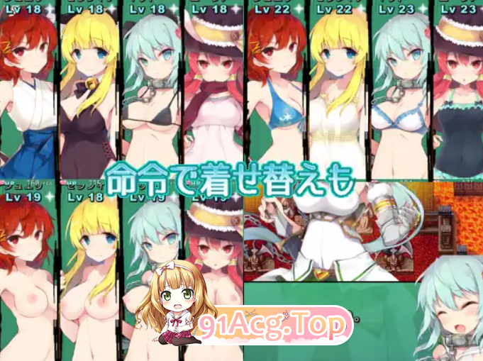 [RPG/PC/AI汉化]普罗南特交响曲V2018.07.25[OD/FM/迅雷][500M]-第4张-游戏-次元小屋-ACG交流分享论坛