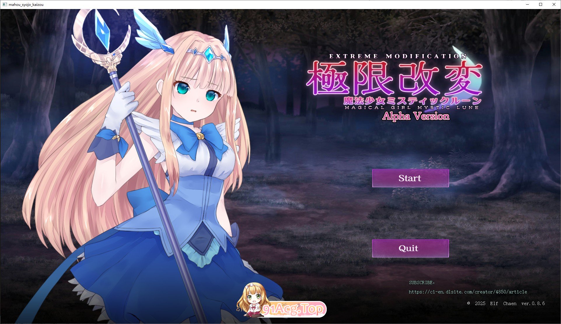 [调教互动SLG/中文/动态]极限改造·魔法少女与神秘符文Ver.0.8.6β 官方中文版[更新][FM/370M/百度]-第1张-游戏-哥特动漫王国