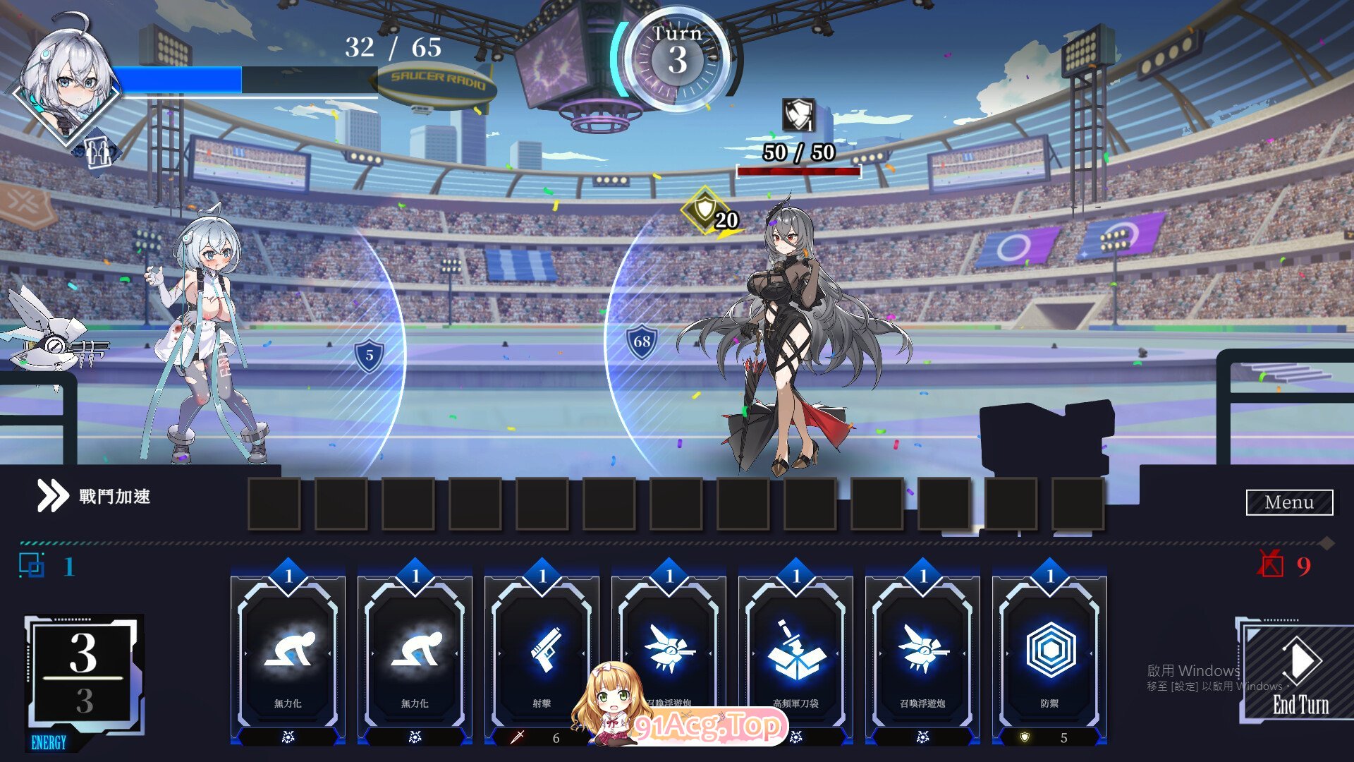 [精品SLG/中文/动态]LUNA 官方中文DEMO步兵版[新作]FM/4.9G/百度]-第28张-游戏-哥特动漫王国