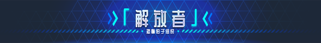 [精品SLG/中文/动态]LUNA 官方中文DEMO步兵版[新作]FM/4.9G/百度]-第5张-游戏-哥特动漫王国