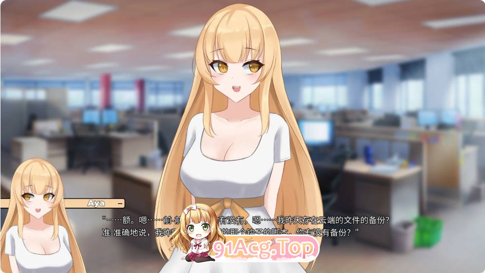 [SLG/动态/中文]一诺千劫 阿雅版v0.8.3 官方中文版 [FM/百度/微云][2.5G]-第4张-游戏-哥特动漫王国