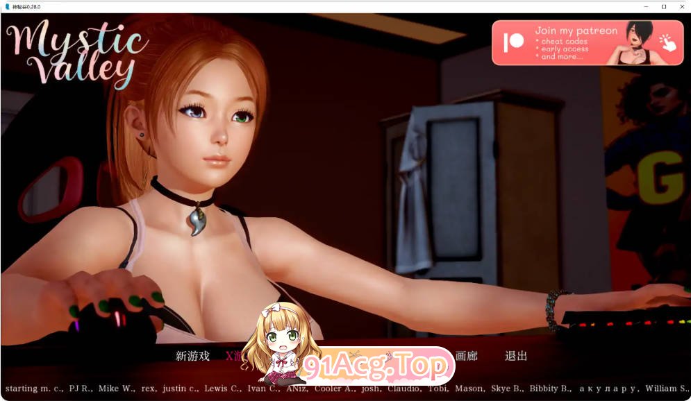 [亚洲SLG/汉化/沙盒/更新]神秘谷  Mystic Valley 0.28.0 汉化版 PC+安卓 [FM/百度/微云][2.5G]-第1张-游戏-哥特动漫王国