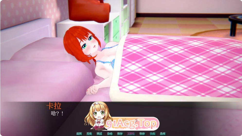 [日系SLG/汉化/更新]肉桂卷 Cinnamon Buns 0.1.3 汉化版 PC+安卓 [FM/百度/微云][800M]-第2张-游戏-次元小屋-ACG交流分享论坛