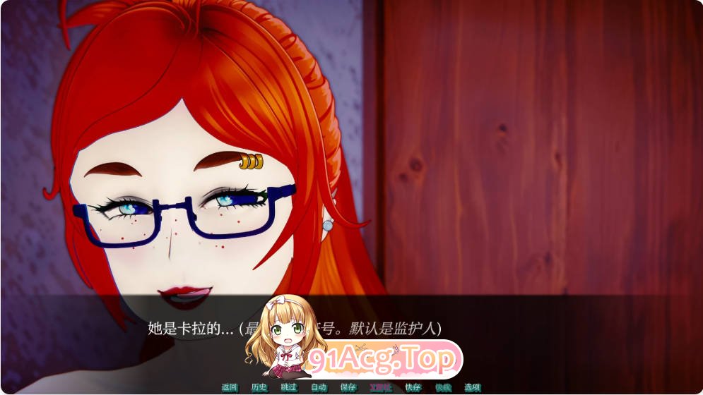 [日系SLG/汉化/更新]肉桂卷 Cinnamon Buns 0.1.3 汉化版 PC+安卓 [FM/百度/微云][800M]-第3张-游戏-次元小屋-ACG交流分享论坛