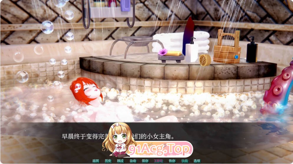 [日系SLG/汉化/更新]肉桂卷 Cinnamon Buns 0.1.3 汉化版 PC+安卓 [FM/百度/微云][800M]-第4张-游戏-次元小屋-ACG交流分享论坛