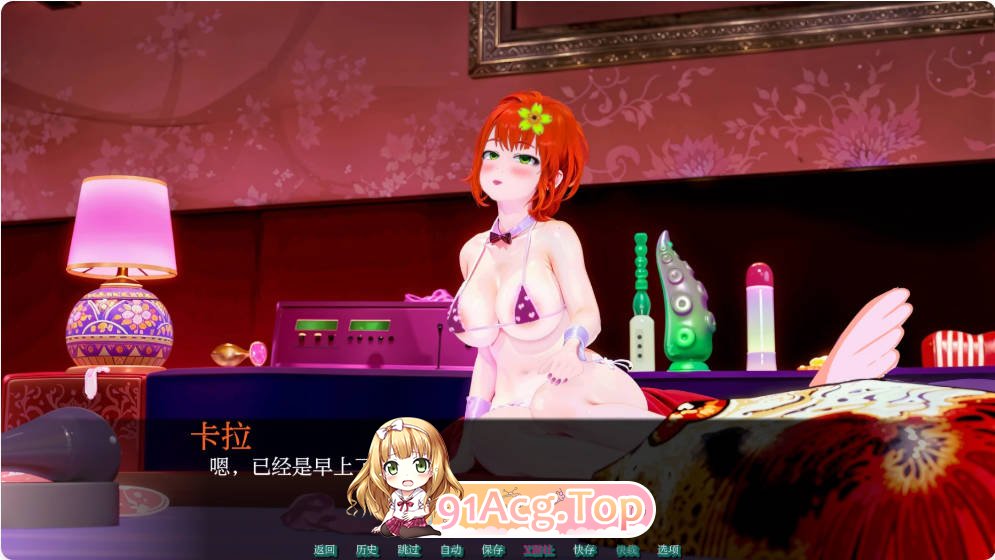 [日系SLG/汉化/更新]肉桂卷 Cinnamon Buns 0.1.3 汉化版 PC+安卓 [FM/百度/微云][800M]-第6张-游戏-次元小屋-ACG交流分享论坛