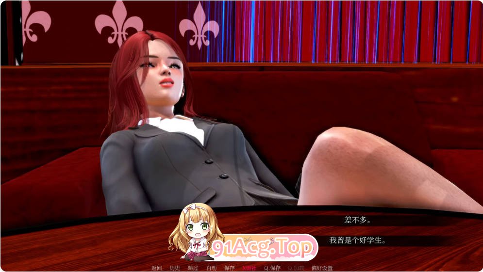[亚洲SLG/汉化/更新]赋予 Endowed 0.4.4 汉化版 PC+安卓 [FM/百度/微云][1.6G]-第2张-游戏-哥特动漫王国