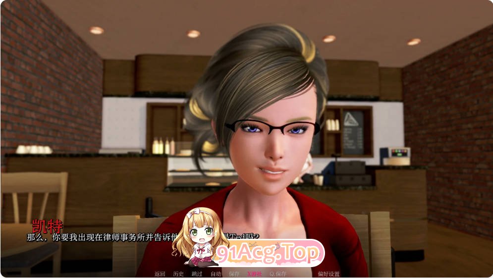 [亚洲SLG/汉化/更新]赋予 Endowed 0.4.4 汉化版 PC+安卓 [FM/百度/微云][1.6G]-第5张-游戏-哥特动漫王国