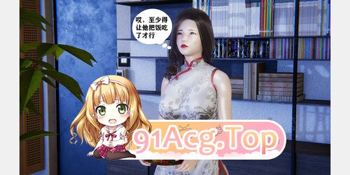 [3D]母子装奸+母亲节的礼物[163P/216M/FM/百度]-第7张-漫画-哥特动漫王国