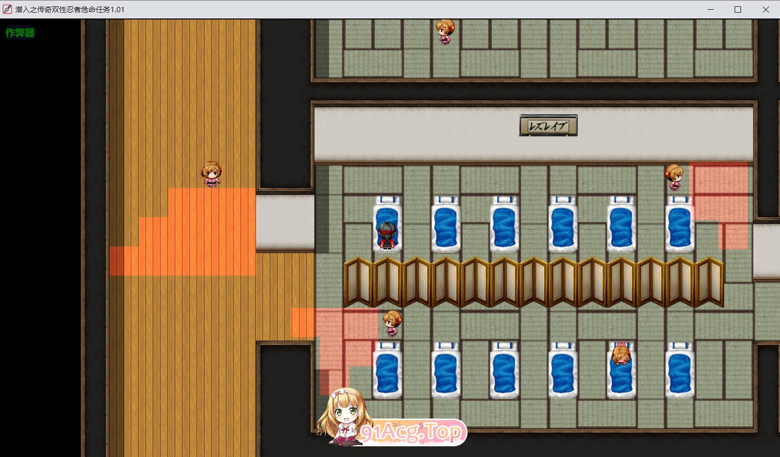 [日系RPG/汉化/扶她]潜入之传奇双性忍者危命任务1.01 AI汉化版 PC+安卓 [FM/百度/微云][2G]-第6张-游戏-哥特动漫王国