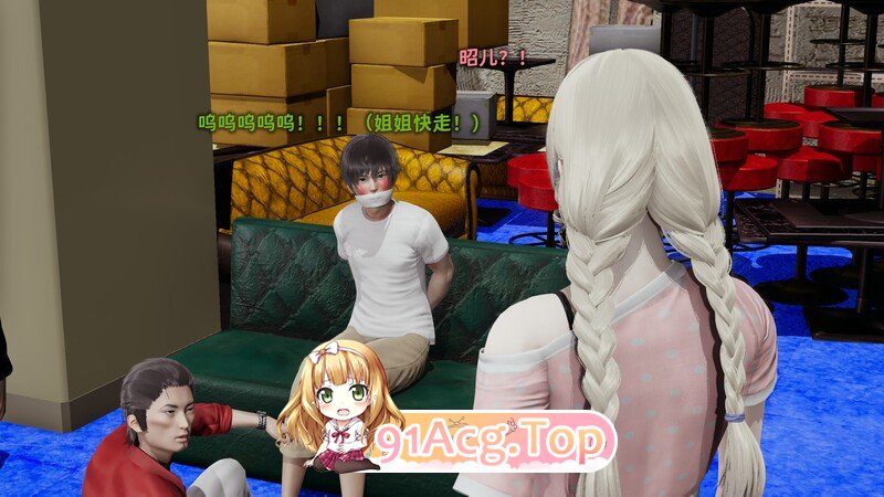 [3D][D.D.D] 化身01-02+姐姐 1  [292P/239MB/FM/百度]-第3张-漫画-次元小屋-ACG交流分享论坛