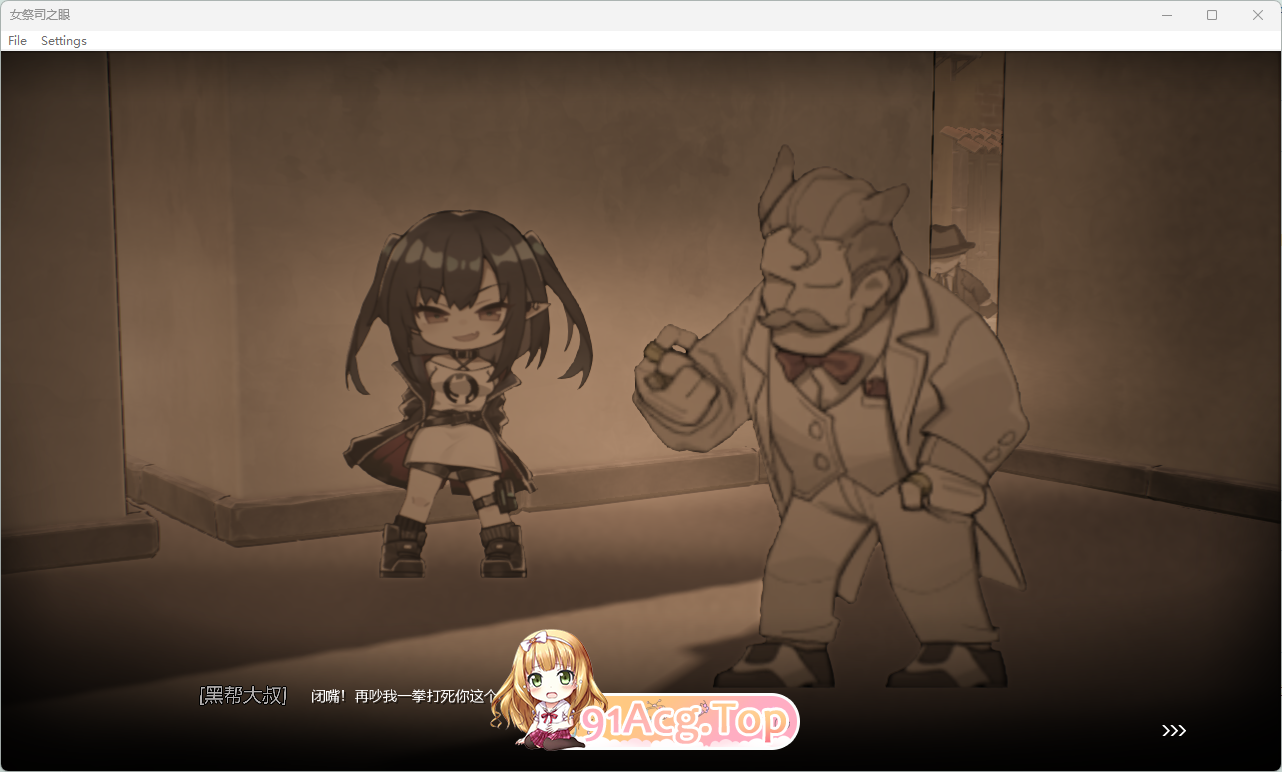 [国产SLG/中文] [明日方舟同人] 女祭司之眼1.1 官方中文版 [FM/1G/百度]-第4张-游戏-次元小屋-ACG交流分享论坛