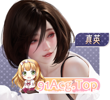 [SLG/动态/官中]乔甜和她色欲汹涌的闺蜜们 官方中文版 [FM/百度/微云][200M]-第4张-游戏-卡趣资源网