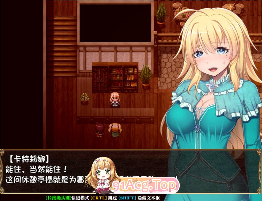 [RPG/动态/中文]库贝尔的枷锁Ver2.03 [FM/百度/微云][1.4G]-第3张-游戏-次元小屋-ACG交流分享论坛