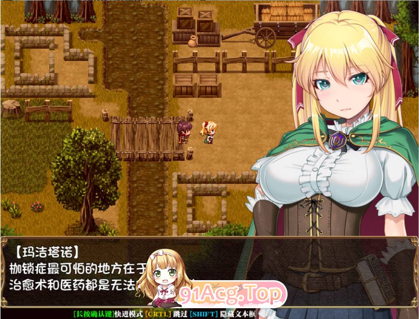 [RPG/动态/中文]库贝尔的枷锁Ver2.03 [FM/百度/微云][1.4G]-第2张-游戏-次元小屋-ACG交流分享论坛