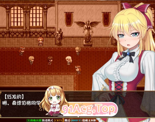 [RPG/动态/中文]库贝尔的枷锁Ver2.03 [FM/百度/微云][1.4G]-第4张-游戏-次元小屋-ACG交流分享论坛