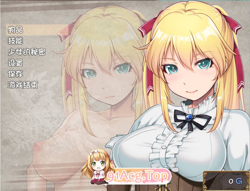 [RPG/动态/中文]库贝尔的枷锁Ver2.03 [FM/百度/微云][1.4G]-第9张-游戏-次元小屋-ACG交流分享论坛