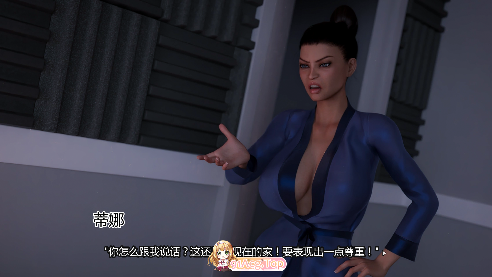[欧美SLG/中文/动态]我可爱的表姐2 v15.06150 Extra 官方中文版[六月更新][FM/4G/百度]-第4张-游戏-哥特动漫王国