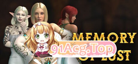 [SLG]  [迅雷云/FM]欲望的记忆/Memory of Lust/pc/STEAM官方中文[1.70G]-第1张-游戏-次元小屋-ACG交流分享论坛