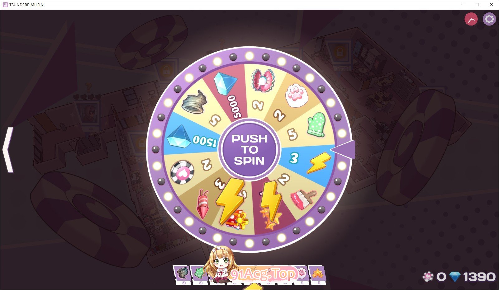 [互动SLG/中文/动态]TSUNDERE MILFIN V1.15.03FD 官方中文步兵版[更新/内容追加][FM/430M/百度]-第9张-游戏-哥特动漫王国