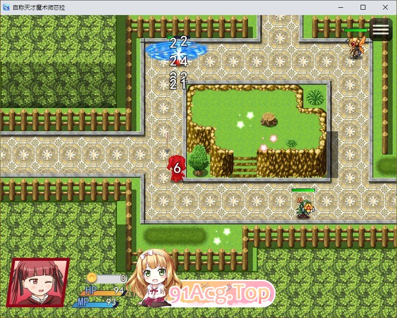 [ARPG/汉化]自称天才魔术师莎拉 挂载AI汉化版 [FM/百度/微云] [1.2G]-第5张-游戏-次元小屋-ACG交流分享论坛