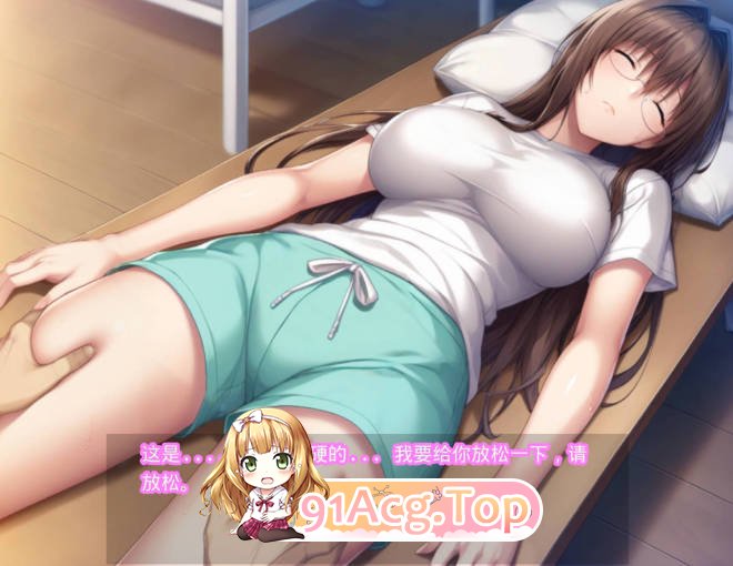 [SLG/动态/官中]NTR破坏者～卑劣按摩店的陷阱 [FM/百度/微云][500M]-第2张-游戏-次元小屋-ACG交流分享论坛