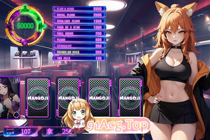 [SLG/动态/官中]Mangoji STEAM 官方中文版 [FM/百度/微云][700M]-第3张-游戏-次元小屋-ACG交流分享论坛