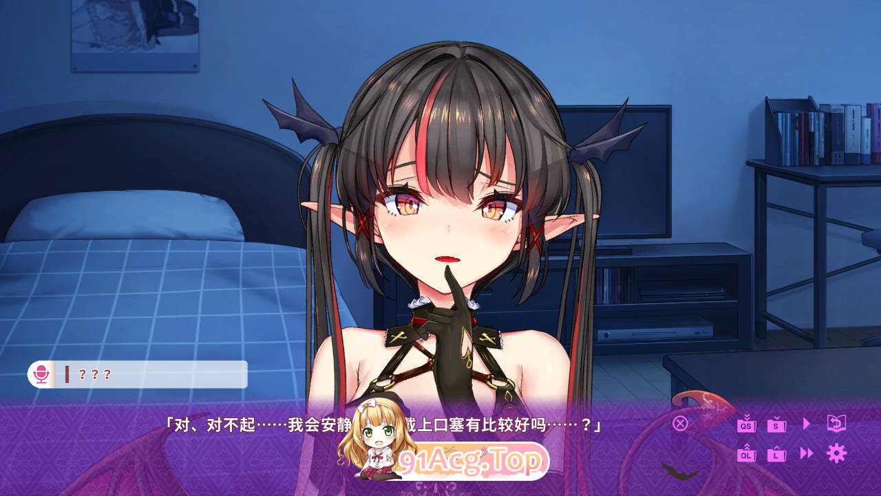 [SLG/动态/官中]麻烦的日子 与纯情魅魔的同居生活 [FM/百度/微云][400M]-第2张-游戏-哥特动漫王国
