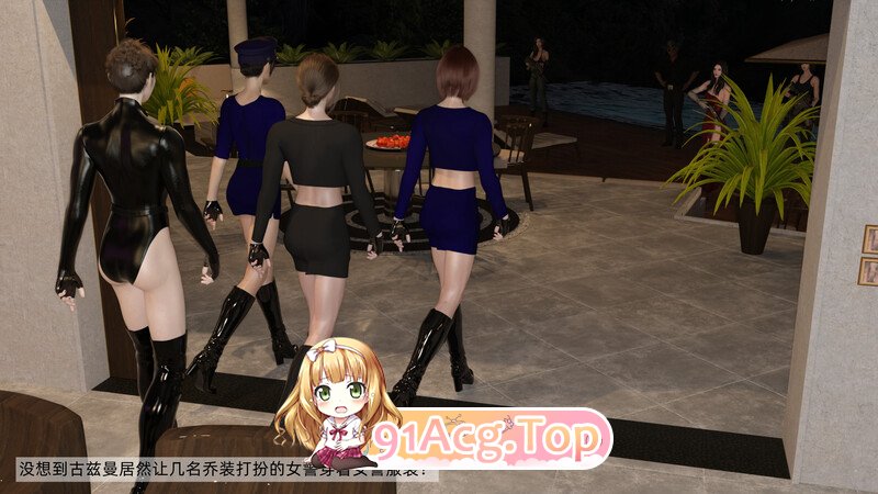 [3D][hyqaz] 追凶 1-25 [2464P/882M/FM/百度]-第5张-漫画-次元小屋-ACG交流分享论坛