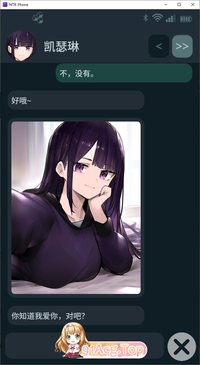 [SLG/中文/动态]NTR 手机 V0.27 官方中文版[更新][PC+安卓][FM/930M/百度]-第4张-游戏-次元小屋-ACG交流分享论坛